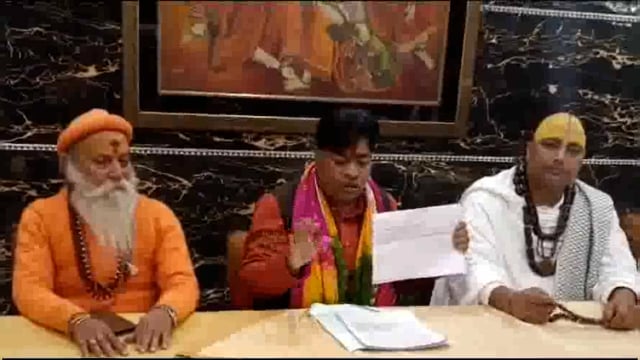 जन्मस्थान के कृष्ण कुआं की पूजा-अर्चना करने को शांति व्यवस्था के लिए प्रतिवादी ने उठाई सुरक्षा की मांग।