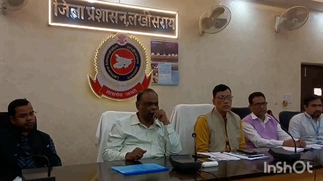 जिला मुख्यालय मंत्रणा कक्ष के सभागार में जिलाधिकारी की अध्यक्षता में स्वास्थ्य विभाग की समीक्षा बैठक आयोजित।