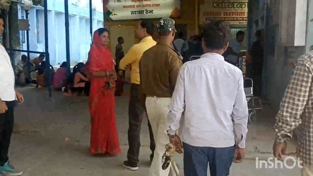 जिले के मेदनी चौकी पुलिस ने गिरफ्तार शराब कारोबारी को सदर अस्पताल में मेडिकल जांच-वाद भेजा गया जेल।