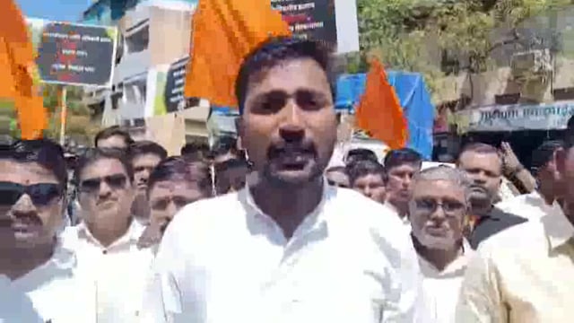 संभाजी ब्रिगेड कडून वैध मापन शास्त्र कार्यालयासमोर निदर्शने