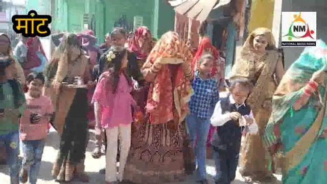 महा शिवरात्रि पर्व पर पानीगांव में नव विवाहिताओं ने शिवजी को चढ़ाई अपनी शादी की पहली जेहर।