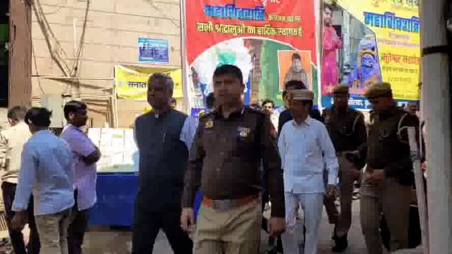 वृंदावन: महा शिवरात्रि पर्व पर डीएम और एसएसपी ने किया शिवालय मंदिरों का निरीक्षण, तैयारियों का लिया जायजा।