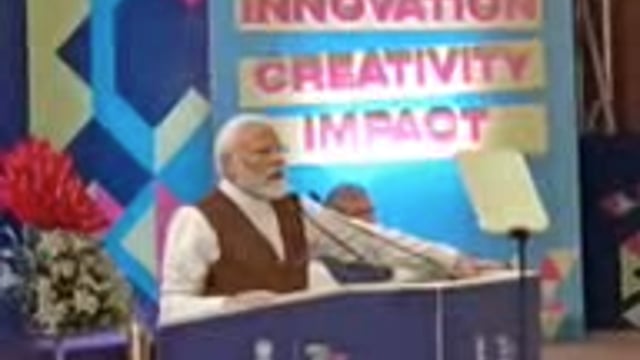 पीएम नरेंद्र मोदी ने भारत मंडपम सभागार में नेशनल क्रिएटर अवार्ड कार्यक्रम का संबोधन