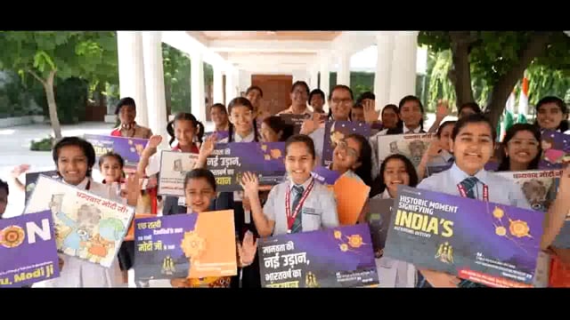 मोदी सरकार में बेटियों को मिला मान सम्मान हर क्षेत्र में भर रहीं नयी उड़ान