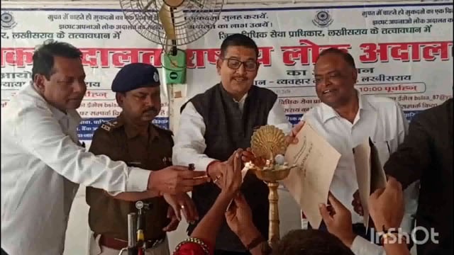 जिला व्यवहार न्यायालय परिसर में राष्ट्रीय लोक अदालत का जिला जज डीएम एसपी ने संयुक्त रूप से दीप प्रज्वलित कर किया उद्घाटन