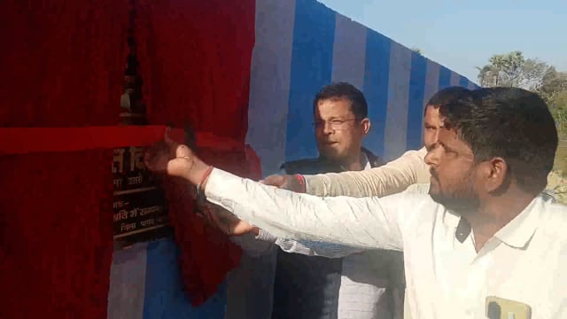 साढ़े सात लाख रुपए की लागत से बनी नवनिर्मित चेक डैम का समारोह पूर्वक जिला परिषद सदस्य ने फीता काटकर किया उद्घाटन