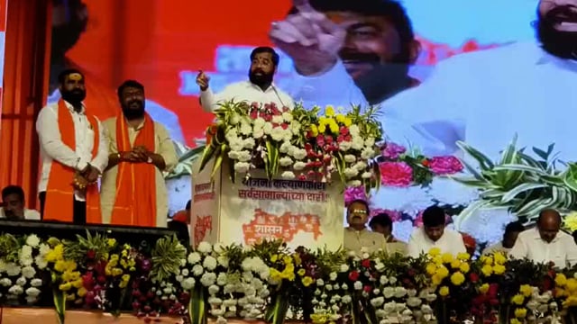 शासन आपल्या दारी या कार्यक्रमासाठी राज्याचे मुख्यमंत्री एकनाथ शिंदे