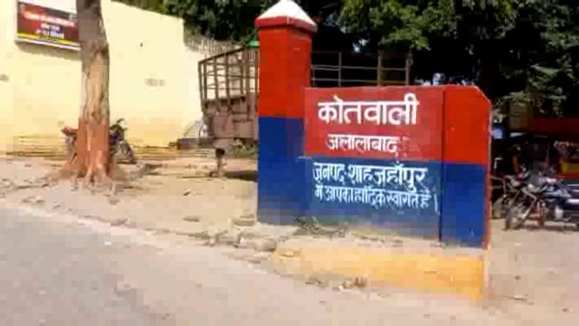 खेत में आलू खुदवा रहे युवक पर पुरानी रंजिश को लेकर दबंगों ने किया जानलेवा हमला,मौका पाकर पीड़ित जान बचाकर भागा 