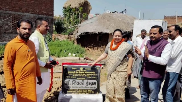 कटोरिया विधानसभा के विधायक ने किया पीसीसी सड़क का उद्घाटन