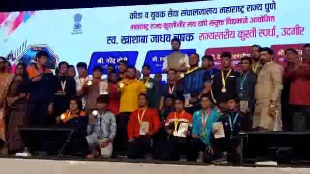 स्व.खाशाबा जाधव चषक राज्यस्तरीय कुस्ती स्पर्धेत कोल्हापूर व पुण्याच्या मल्लांचा बोलबाला