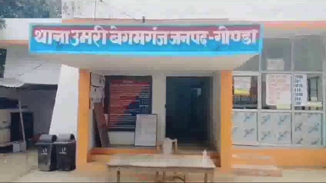 डिक्सिर में दबंग ने गाली गलौज देते हुए एक महिला को लाठी डंडा मुक्का का थप्पड़ से की पिटाई