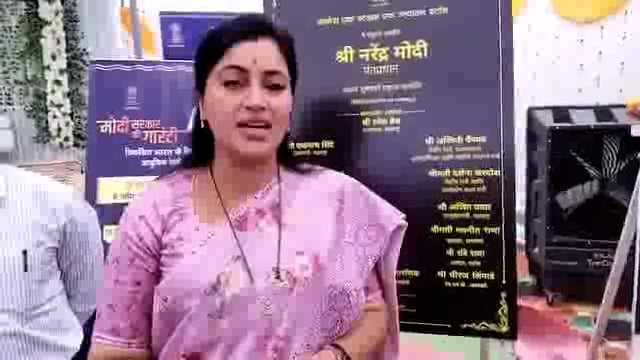 हजारो रोजगाराचे दालन वॅगन फॅक्टरीचे पंतप्रधान मोदी यांच्या हस्ते उद्घाटन खासदार नवनित रवी राणा यांनी मोदी शासनाचे मानले 
