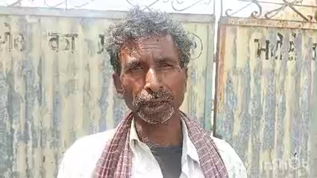 छप्पर के घर में लगी आग नगदी व घर गृहस्ती का सामान जलकर खाक, गांव के ही एक आदमी पर लगा आरोप