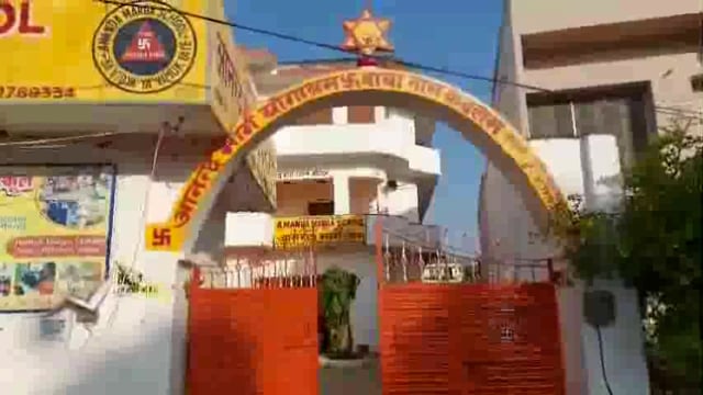 पुलिस प्रशासन के सूझबूझ से शहर कोतवाल ने साधु से मांगी माफी संतों ने पुलिस प्रशासन की सराहना