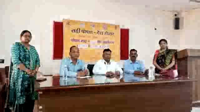 राष्ट्रीय पोषण अभियान के अंतर्गत विकासखंड राया के सभागार में हुआ पोषण माह 2024 का आयोजन