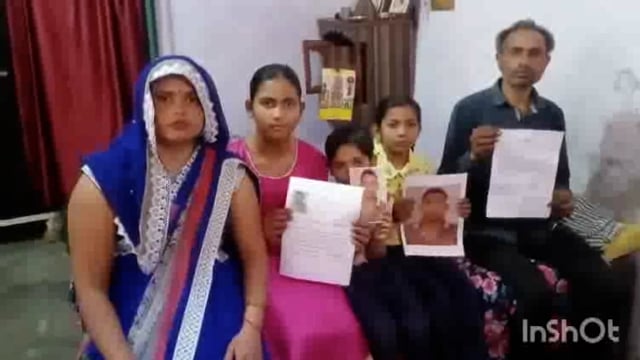 6 महीने से गायब युवक का नहीं कर पाई कोई पता मथुरा पुलिस चौकी के चंद कदमों की दूरी से गायब हुआ था युवक