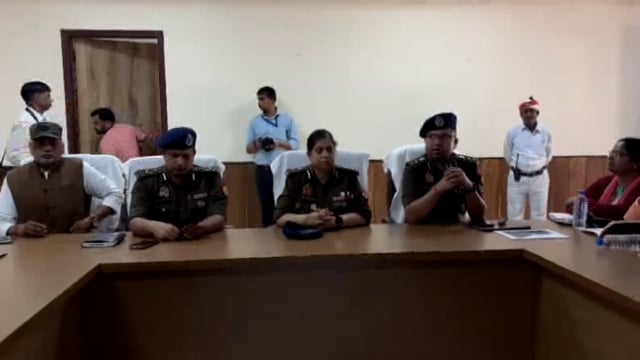 बरसाना की लठमार होली को लेकर पुलिस आयुक्त आगरा ने की समीक्षा बैठक