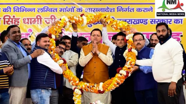देहरादून माननीय मुख्यमंत्री श्री पुष्कर सिंह धामी जी ने आभार एवम अभिनंदन समारोह में प्रतिभाग किया..