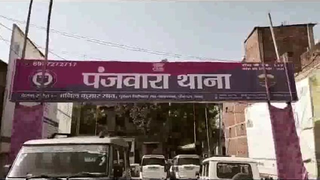 शराब तस्करों पर लगी प्रशासन की नजर; नहीं बख्शे जाएंगे तस्कर 
