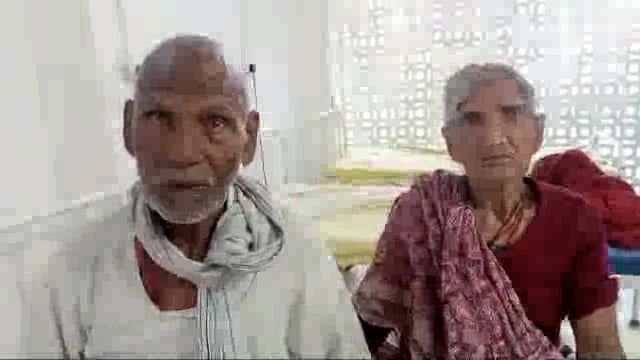 कुमरखाल गांव में पुत्र ने अपनी पत्नी व बच्चों संग मिलकर वृद्ध मां-बाप को पीट कर किया जख्मी