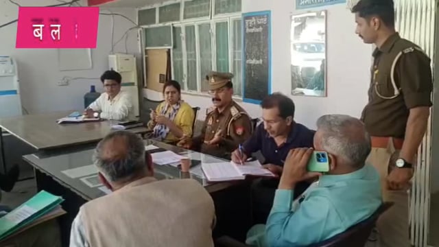 बलदेव आगामी 26 मार्च को हुरंगे की तैयारी को लेकर नायब तहसीलदार सविका शर्मा ने बलदेव थाने पर की बैठक तैयारी का खाका खींचा