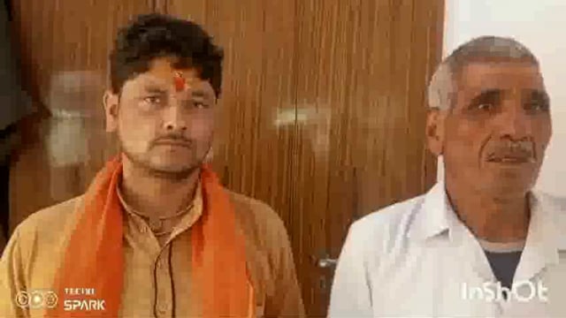 जिला मथुरा के थाना फरह श्री राम कथा का आयोजनकिया गया