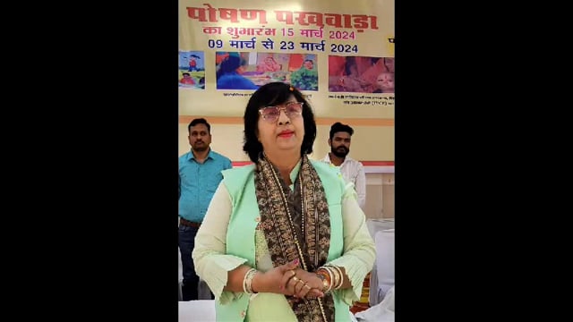 राज्य मंत्री प्रतिभा शुक्ला ने पोषण वाटिका का किया शुभारंभ