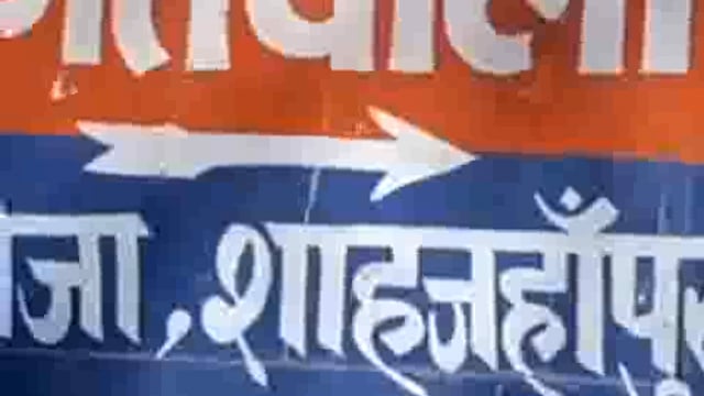 थाना रोजा पुलिस द्वारा किया गया अवैध शराब का निष्कर्षण तथा  01 अभियुक्त  को किया गया गिरफ्तार