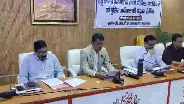 आर्दश आचार संहिता की सख्ती से अनुपालन हेतु रोहतास प्रशासन पुलिस तत्पर 