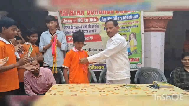 सैनिक स्कूल इंटेन्स की परीक्षा में अब्बल स्थान प्राप्त करने वाले छात्र-छात्राओं को मुखिया प्रतिदिन किया सम्मानित।