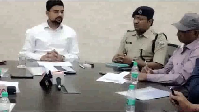 जिले में आदर्श आचार संहिता लागू; 26 अप्रैल को बांका लोकसभा में मतदान! 20 लाख मतदाता करेंगे मताधिकार का प्रयोग