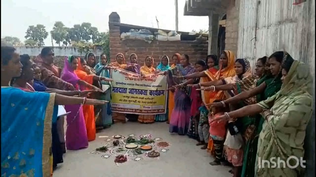 लोकसभा आम निर्वाचन 2024 के तहत जीविका दीदीयां ने निकाली जागरूकता रैली