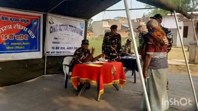 सशस्त्र सीमा बल के द्वारा एक दिवसीय निशुल्क पशु चिकित्सा शिविर का आयोजन कर बीमारी से बचाव की दी जानकारी