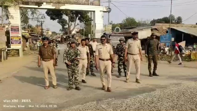 भयमुक्त लोकसभा चुनाव होगा संपन्न; निकला फ्लैग मार्च