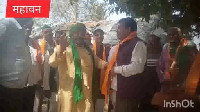 महावन भारतीय किसान यूनियन टिकैत की संगठन को लेकर बैठक की गई आयोजित 20 मार्च को तहसील पर बिजली विभाग को लेकरहोगा प्रदर्शन