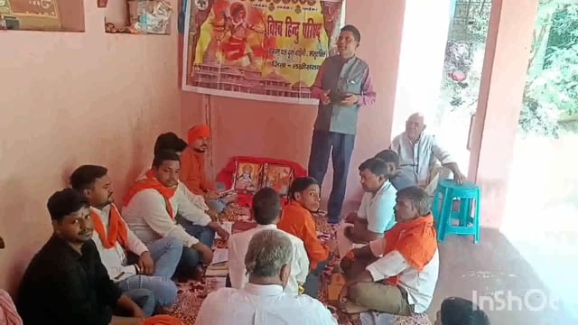 शहर के नया बाजार महावीर घाट मंदिर परिसर में विहिप की जिला स्तरीय बैठक आयोजित।