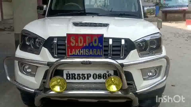  तेतराहट थाना क्षेत्र के शर्मा डिपो के समीप खनन विभाग के टीम पर हमला करने वाले दो अभियुक्त गिरफ्तार sdpo ने दी जानकारी।