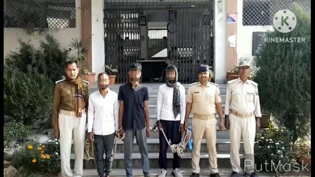 पुलिस ने लोदीपुर चक के बधार से ठगी कर रहे तीन साइबर ठग को पकड़ा