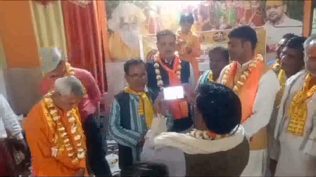 मथुरा में वैष्णव ब्राह्मण चतुर्थ संप्रदाय कल्याण समिति मथुरा का होली मिलन व सम्मान समारोह का आयोजन किया गया