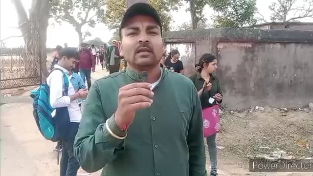 झारखंड JPSC Exam review