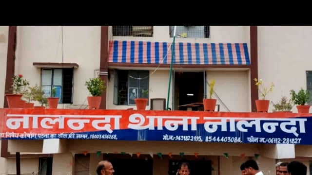 नालंदा जिले के वरिष्ठ पत्रकार दीपक विश्वकर्मा को अज्ञात बदमाशों ने मारी गोली 