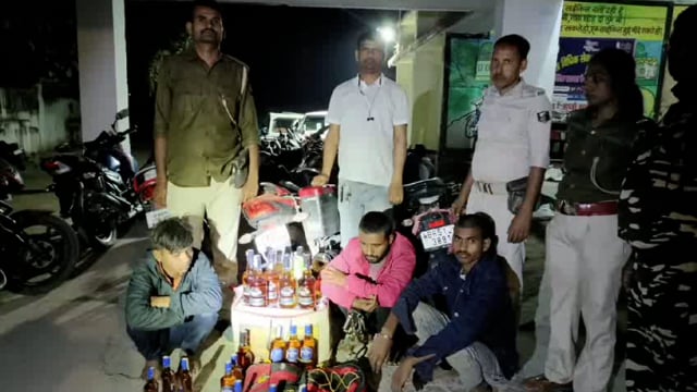 उत्पाद टीम ने जिले भर में चलाया अभियान, 7 व्यक्ति शराब के साथ गिरफ्तार: 4 बाइक जब्त