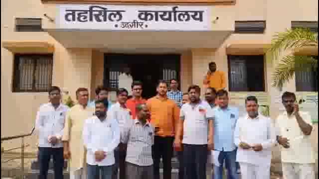 मराठा आंदोलकांवरील गुन्हे मागे घ्या,सकल मराठा समाजाची महामहिम राज्यपालांकडे मागणी