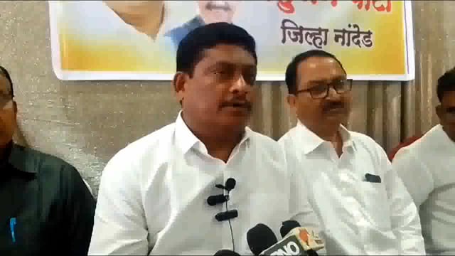 ओबीसी बहुजन पार्टीकडून नांदेड लोकसभा निवडणुकीसाठी माझी उमेदवारी जाहीर - ॲड.अविनाश भोसिकर यांची पत्रकार परिषदेत माहिती 