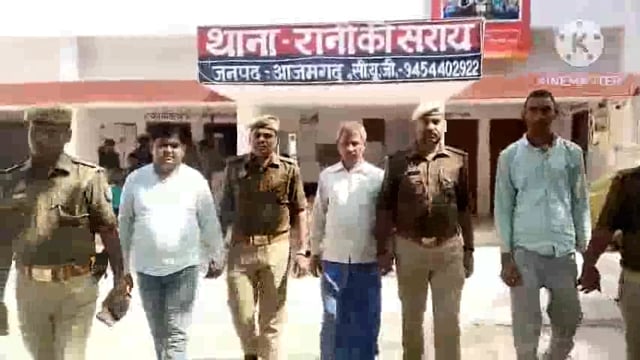 थाना रानी की सराय रुदरी अण्डर पास से10किलो अवैध गांजा व बोलेरो वाहन के साथ3 अभियुक्त को पुलिस ने किया गिरफ्तार