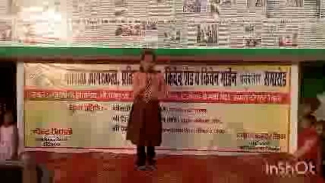 भीखमपुरवा विद्यालय में प्राथमिक विद्यालय जोतियां मुजेहना की छात्रा रिया तिवारी ने शिव तांडव सुनाने पर हुई पुरस्कृत