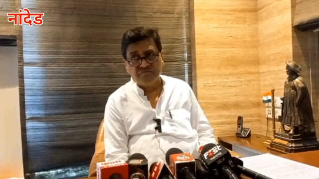 नांदेड लोकसभेची जागा भाजपच जिंकून येईल यात शंकाच नाही - खासदार अशोक चव्हाण