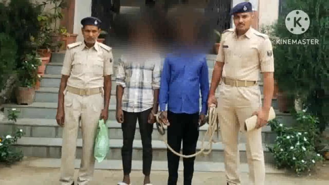 पुलिस ने मारपीट करने के आरोप में दो प्राथमिकि अभियुक्त को गिरफ्तार कर भेजा न्यायालय