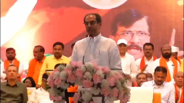 आत्ताची आपली भेट धावती भेट आहे,पुन्हा नांदेडमध्ये निवडणुकीची प्रचार सभा घ्यायला मी येणार - माजी मुख्यमंत्री उद्धव ठाकरे 