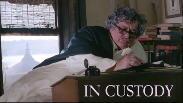 In Custody
